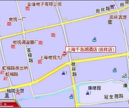 Qiandaohu Hotel Tianlin Xangai Amenidades foto